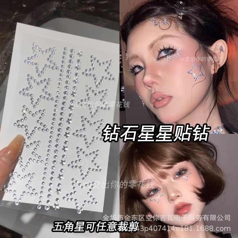 Makeup - Strass gezichtsstickers ster vlinder neusbrug edelstenen