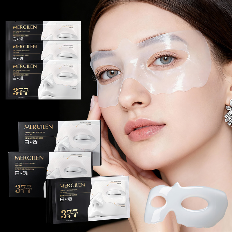 Mercilen Hydraterend Oogmasker - Collagen Under Eye Patches recensie en prijs